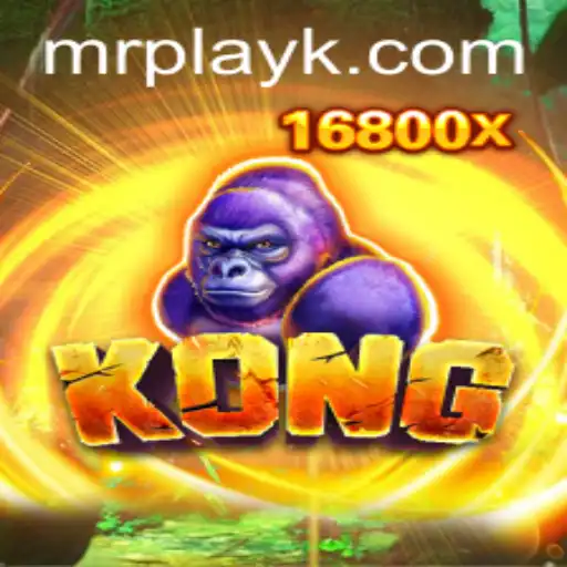 Exploring the World of Kong: A Comprehensive Guide to the Game