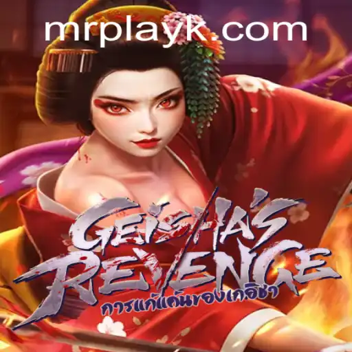 GeishasRevenge: An Exciting New Adventure Awaits