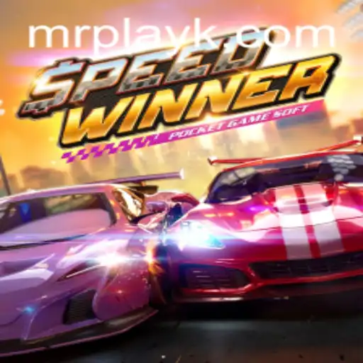 SpeedWinner: A Thrilling Racing Experience at bb.bet